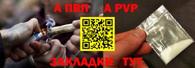 круглые Комсомольск-на-Амуре