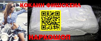 мефедрон мука Коммунар