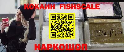 мефедрон мука Коммунар