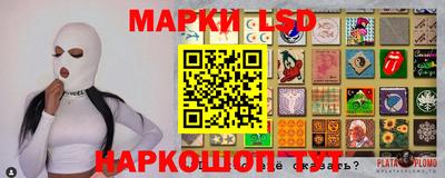 мефедрон мука Коммунар