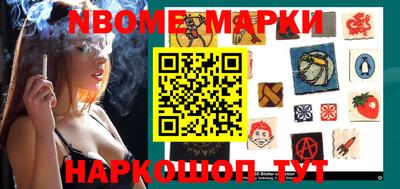 мяу мяу кристалл Конаково
