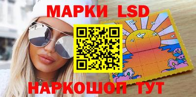 мефедрон мука Коммунар