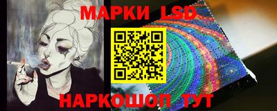 мефедрон мука Коммунар