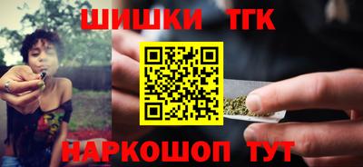 круглые Комсомольск-на-Амуре