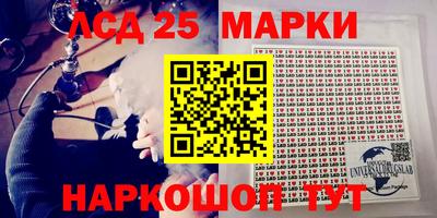 мефедрон мука Коммунар