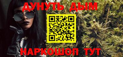круглые Комсомольск-на-Амуре