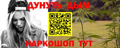 круглые Комсомольск-на-Амуре