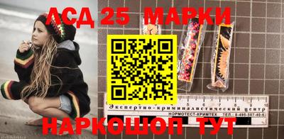 мефедрон мука Коммунар