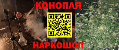 круглые Комсомольск-на-Амуре