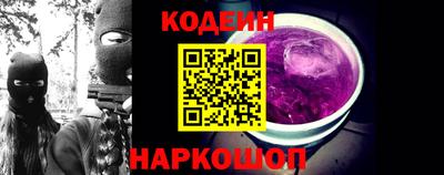 мяу мяу кристалл Конаково