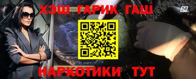 круглые Комсомольск-на-Амуре