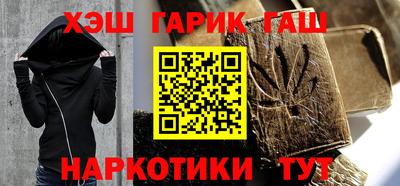 мефедрон мука Коммунар