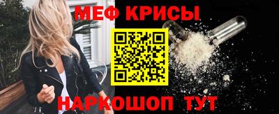 круглые Комсомольск-на-Амуре
